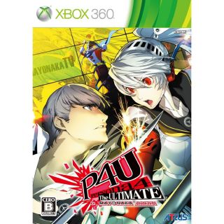    PERSONA 4 THE ULTIMATE IN MAYONAKA ARENA NEW Japan Import ATLUS xbox