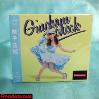 AKB48 Gingham Check CD DVD Card Type A Limited 2012 New Single 