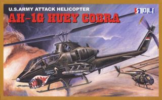 48 US Army Attack Helicopter Plastic Model Kit