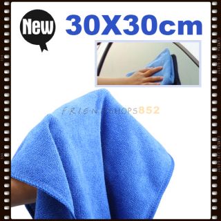 Microfiber Towel Car Cleaning Home Cloth 30x30 1 Pcs