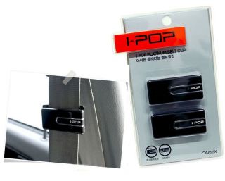   Car Auto Seat Belt Stopper Clip Set 2 Comfort Car Belt IPOP