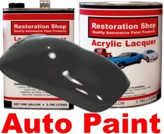 Black Cherry Pearl Acrylic Lacquer Car Auto Paint Kit