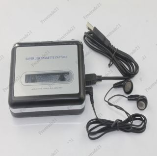 USB Cassette Tape Audio Convert to Digital MP3 CD Converter Player 