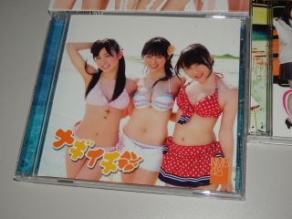 Pop Music AKB48 NMB48 SKE48 Morning Musume CD DVD Lot of 9 Desk Pad 