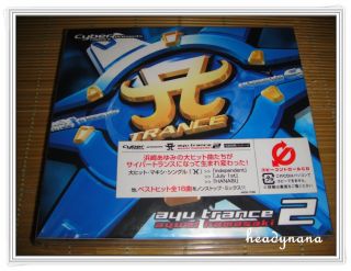 AYUMI HAMASAKI AYU TRANCE2 ALBUM CD JAPAN LIMITED NEW SEALED