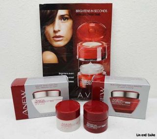 Avon New in Box 2 Anew Reversalist Skin Renewal Cream Illuminating Eye 
