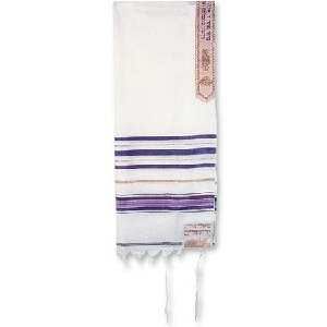 Messianic Jewish Tallit 12 Tribes Prayer Shawl Purple