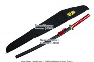 dojo bokken shinai katana sword carrying bag nylon case