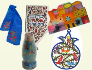 Silk Embroidered Spice Bag Emanuel Judaica Israel