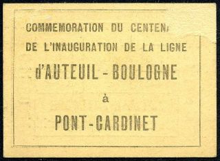 France Auteuil Boulogne Pont Cardinet Centennial Souv