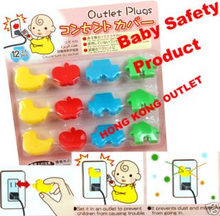 Baby Child Toddler Safety Outlet Plug Cover x12 D36F