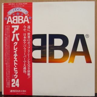 ABBA Greatest Hits 24 Japan 2LP G F Red OBI DSP 3012 13