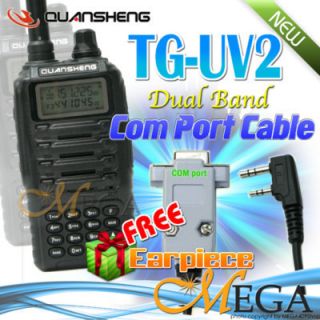 Quansheng TG UV2 Dual Band Radio Earpiece Prog Cable