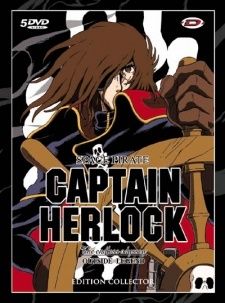 Captain Harlock Kei Yuki 2004 HG10 Bandai