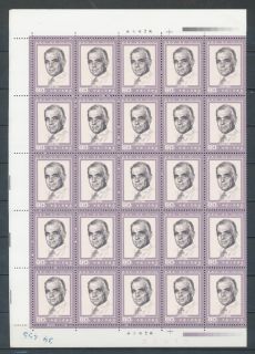 No 28465   CHINA   A COMPLETE SHEET (50 STAMPS)   UNUSED