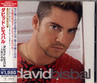 David Bisbal Self Titled UICO1128 2007 Japan CD w OBI