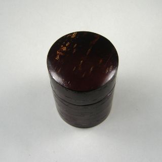 Japanese Lacquered Cherry Bark Tea Caddy Wooden Natsume