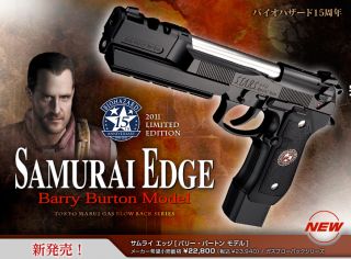 Biohazard Resident Evil M92F Barry Burton 15th Anniv Limited Model 
