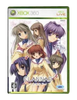Clannad Xbox 360, 2008