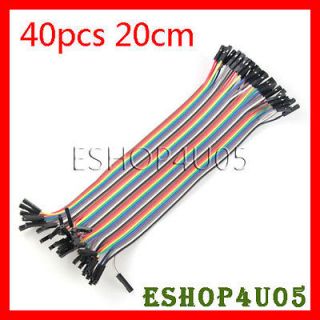 40 pcs Dupont wire cable Line 1p 1p pin connector 20cm 2.54mm