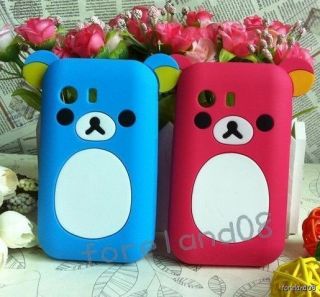 Newly listed 2pcs New Ear Relax Tiny Bear Silicone Soft Back Cases For 