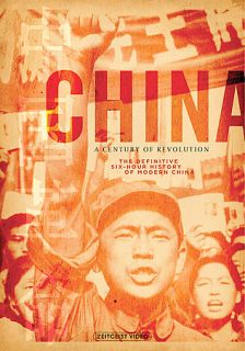 China A Century of Revolution   Box Set DVD, 2007, 3 Disc Set