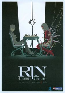 RIN Daughter of Mnemosyne   The Complete Series DVD, 2011, 2 Disc Set 
