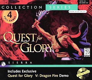 Quest for Glory Collection Series PC, 1997