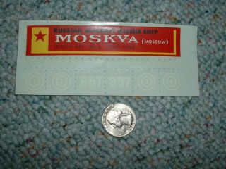 Aurora Decals Kit# 722 013 Russian Ship Moskva A2