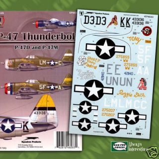 47 D/M Thunderbolt Boche Buster 56, 368 FG (1/48 decals, Eagle 