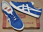 Onitsuka Tiger by Asics Fabre BL S OG Suede Retro Sneakers Sz 10.5 