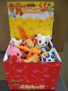 Digimon 6 Soft Bean Bag Bandai Japan Original Display Box NO PLUSH 