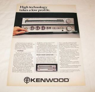 kenwood kt 80 stereo tuner print ad from 1980 time