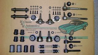 Camaro Nova Suspension Kit **In Stock** ball joints tie rods bushings 