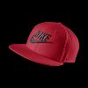 Nike True Snapback Hat 502919_612100&hei100