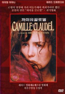 Camille Claudel 1988 Isabelle Adjani DVD