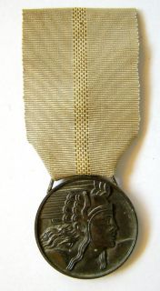 B226 Romania Kingdom Aeronautical Virtue Medal Class III