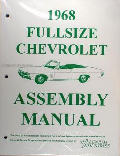 1968 Chevy Impala Bel Air Caprice Assembly Manual 68