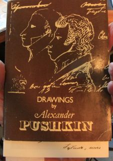    SIZED DRAWINGS OF ALEXANDER PUSHKIN FROM THE PUSHKIN MUSEUM ST PETE