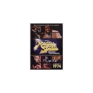    Midnight Special Flashback 1974 DVD Al Green Dr Hook Janis Ian More