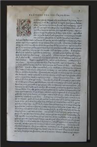 1513 Aldus Plato Platon Opera Omnia First Edition of Plato Venice Very 