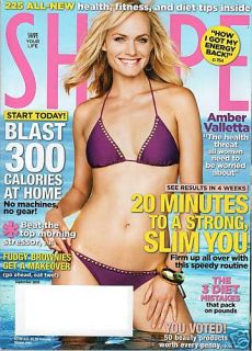 Amber Valletta Hot Hot Shape Magazine September 2008