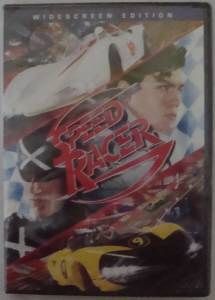 this auction is for a brand new sealed speed racer dvd emile hirsch 