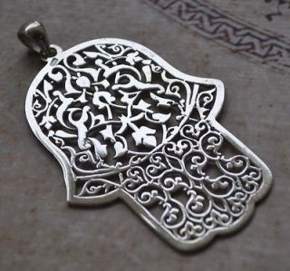 khamsa hamsa hand of fatima sterling silver pendant from egypt