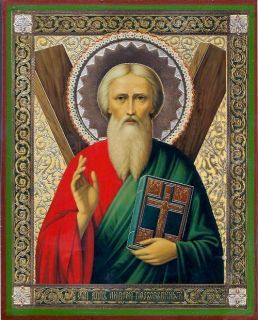Russian Wood Icon Saint St Andrew 6 1 4x5 Gold Silver Foil WOW 