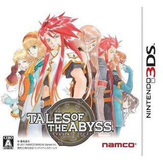 used nintendo 3ds tales of the abyss japan import game