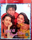 DIL TO PAGAL HAI   Original Bollywood DVD  Shahrukh Shah Rukh Khan 