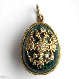 Russian Orthodox Jewerly Handmade Sterling Silver Enamel Egg Pendant 
