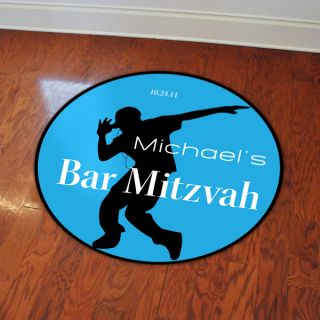 Bar Mitzvah Dance Theme 5 Piece Party Collection