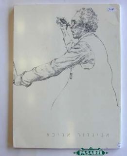 Avigdor Arikha Drawings Marlborough Cataogue Jewish Art
